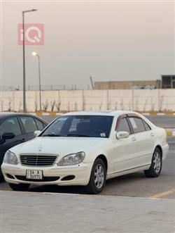 مێرسێدس بێنز S-Class